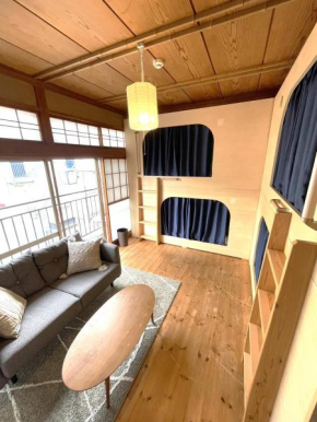 Roost Hostel Nikko